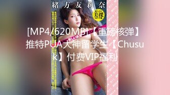 HongKongDoll 玩偶姐姐 Vlog长片系列「一日女友的漂亮姐姐」 第3集 &#8211; 终章 漂亮的女朋友只有一天