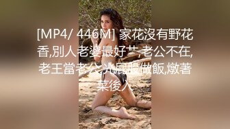 天生喜欢被人虐待的大三白虎女友