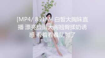 高手回归！先给美女口一个