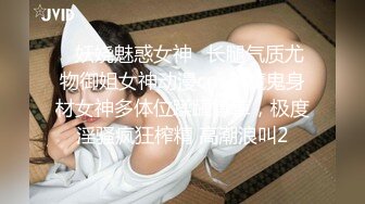 afchinatvBJ于诗淑yuyo_20201211Mommae编号E1B7FC3D