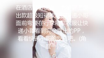 《震撼福利超强乱伦》真实原创大神酒后与妈妈做了不该做的事一发不可收拾后来被小姨发现又把小姨拉下水