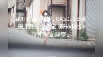 38D巨乳美熟女【素人十九】面具女郎，阿姨级别的尤物，被大鸡巴喂饱饱，性瘾大，操完还要玩具插才满足！