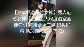 良家人妻 是你老婆你这么暴力对待吗 痛啊真的生气要扇你了大伯停 大肥臀被大力猛怼