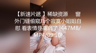 [Xiuren秀人网]2021.10.02 NO.4028 杨晨晨Yome