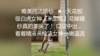 清纯多毛的学生妹子跟男友开房操逼自拍