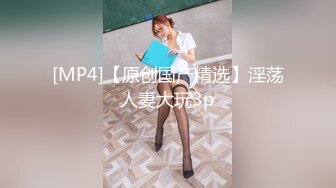 焦点jdsy-019舔狗酒后怒操人妻小母狗