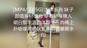 XK-8116 《诱奸儿媳》 公公的特殊照料