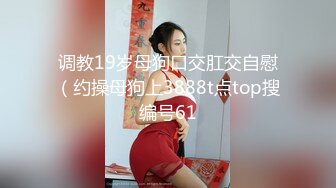 【新片速遞 】&nbsp;&nbsp;外围女探花肥尸哥酒店约炮❤️3000元的高端气质外围女神温柔乖巧叫声动人[612MB/MP4/25:45]