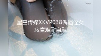 大奶熟女人妻 哥们舔逼小酌几口操逼更有力 无套输出内射一骚逼