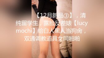 【重磅核弹】颜值女王【晨汐】绿帽夫妻8月最新福利 (1)