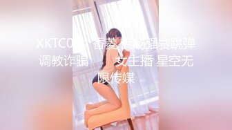 我的90后小女友口交31秒带认证！