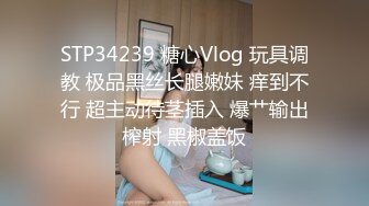 【极品稀缺??大开眼界】推特网红女神『星优儿』和闺蜜找猛男性爱轰趴 多人淫乱 全裸混战操成一片 高清1080P原版