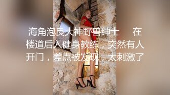 2023最新流出大尺度足交口交啪啪甄选 爆操动漫女神 完美露脸16Vஐ足控福利ஐ推特M-N 2023最新流出大尺度足交 口交 啪啪合集 (3)