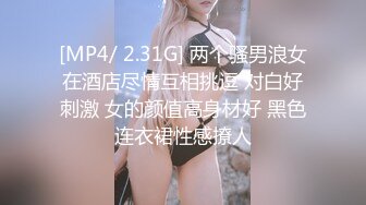 第一女探花12.9