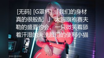 TS美妖歌剧舞表演，钱到位任你摸胸，现场还不少大叔给钱摸了！