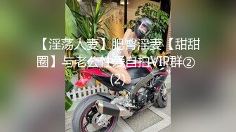 【精品泄_密】盘点那些风骚女友各种反_差婊的私密被曝光