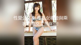 【新片速遞】&nbsp;&nbsp; 海角社区淫乱大神奶子即正义最新作❤️乳交美爆乳,激战拥有漫画身材的小姨子![406MB/MP4/46:06]