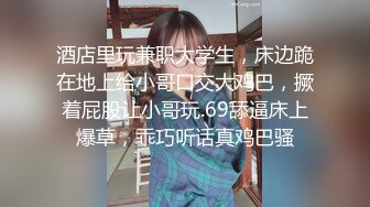 商场女厕全景偷拍 多位漂亮小姐姐各种极品美鲍鱼