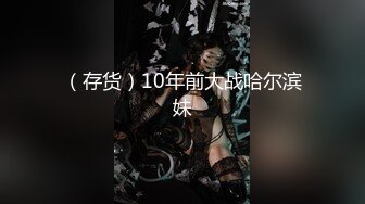 (sex)20231014_长腿小姨子_93975474