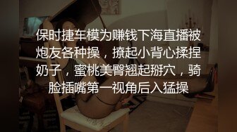 卡哇伊长相甜美萌妹小尺度全裸诱惑，慢慢脱掉内衣揉搓奶子，诱人身材性感翘臀，奶头上抹酸奶假屌摩擦逼逼