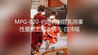 大神91『喵先生』千人斩之颜值女主播 曾经的叛逆美少女