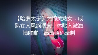 我和媳妇第一次拍