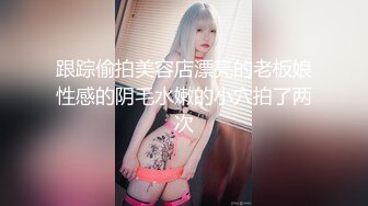 【AI换脸视频】杨幂 拍摄写真时多名摄像师做爱 下