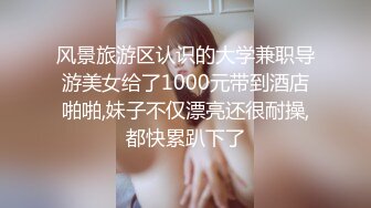 [MP4]男友双手不安份王者掉分 和好友一起3P齐操惩罚痴迷游戏女友