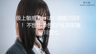 欧美冷门稀缺资源DeepThroatLove深喉做爱系列合集【83V】 (74)