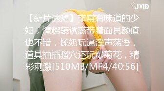 【新片速遞】 ❣️推荐❣️JVID 【湘菲】浴缸全裸泡泡浴秀豪乳,四点全露127P 1V [544M/MP4/00:06:27]