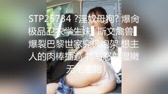 长发美少妇露脸掰穴自慰，露出粉嫩小蝴蝶逼超多角度展现正宗蝴蝶穴