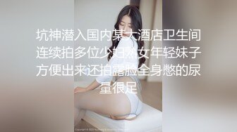 【极品美女❤️顶级骚货】豪乳网红女神『谭晓彤』5月OF最新付费私拍 情趣黑丝开叉长裙 喷血掰穴超诱惑 求操求内射