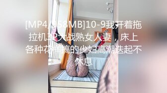 练过舞蹈的轻熟女少妇，透明绿纱热舞高难度，自慰撩骚狼友