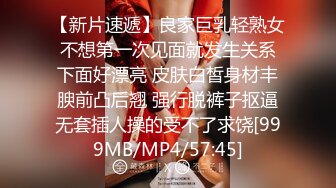 [2DF2]防疫期间 在家不停打炮 巨乳女友每天吸收男友精华 不顾男友脸色苍白 [MP4/291MB][BT种子]