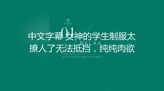 KAWD-988 (中文字幕) イッた直後も突かれまくってイカされまくる外神田の現役アイドルが初めて絶頂の向こう側を味わう連撃ピストンSEX 永瀬ゆい