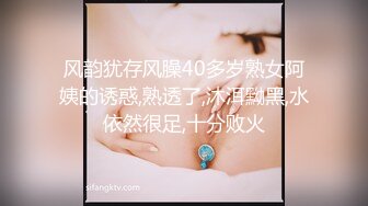 每一下都能顶到小母狗的子宫里