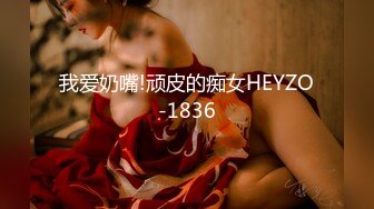 户外自拍视频 (3)