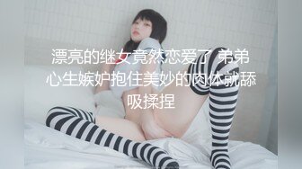 探花偷拍 比亚迪仰望 (2)