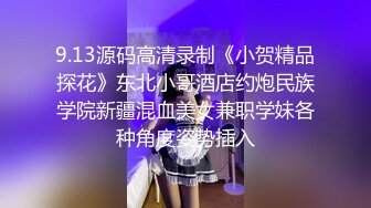 绿帽乱伦母子抖音风剧情视频171v-----8 【171v】 (96)