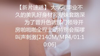 《最新重磅✿新瓜速吃》终于露了！万元定制网易CC星秀代言人极品女皇后【灰灰娜】大开M腿掰逼裸舞抖臀模拟性爱~炸裂