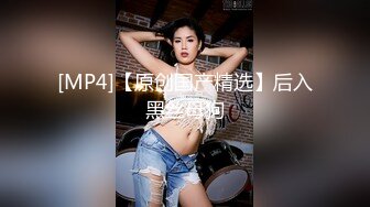 无水印[MP4/625M]1/8 美女太性感了被操到高潮连连骚叫不停拔枪猛射爽VIP1196