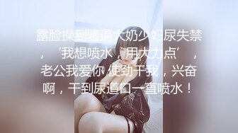 深圳骚女穿护士装给我看