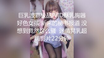 [MP4/ 273M] 极品妖娆女神 好身材 性感开档黑丝 粉嫩的小穴先自慰后吃鸡 无套啪啪 叫声诱人