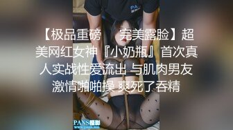 重磅！极品大奶清纯女神【小罗老师、旖可】付费露脸视图，露出裸舞性爱调教，年纪虽轻却很反差 (2)