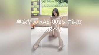 【新速片遞】黑丝大奶伪娘 每时每刻都要保持自己最美丽的一面 啪啪时也要美美的 [131MB/MP4/02:15]