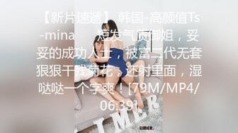 QQCM-018.李小萤.淫欲女家政.开裆牛仔裤强塞大阳具.扣扣传媒