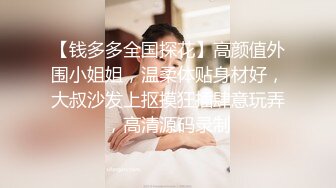 【网曝热门事件❤️震惊】最近火爆全网疑似李某峰性爱视频流出 激情泡泡浴后入压着操 豪乳女主真漂亮 高清1080P原版(1)