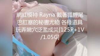 女仆主动脱我裤子