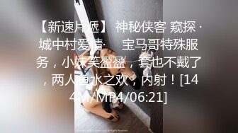 女神级少妇，身材颜值都很极品！欲望很强，要被她榨干了