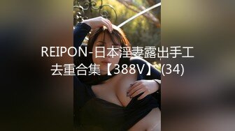 [MP4/ 129M]&nbsp;&nbsp;女王与女奴的区别 最后还要把逼里流出的精液舔干净 一王一奴人生足也 努力搬砖为啥